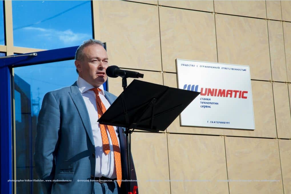 Игорь Фишелев, Igor Fishelev