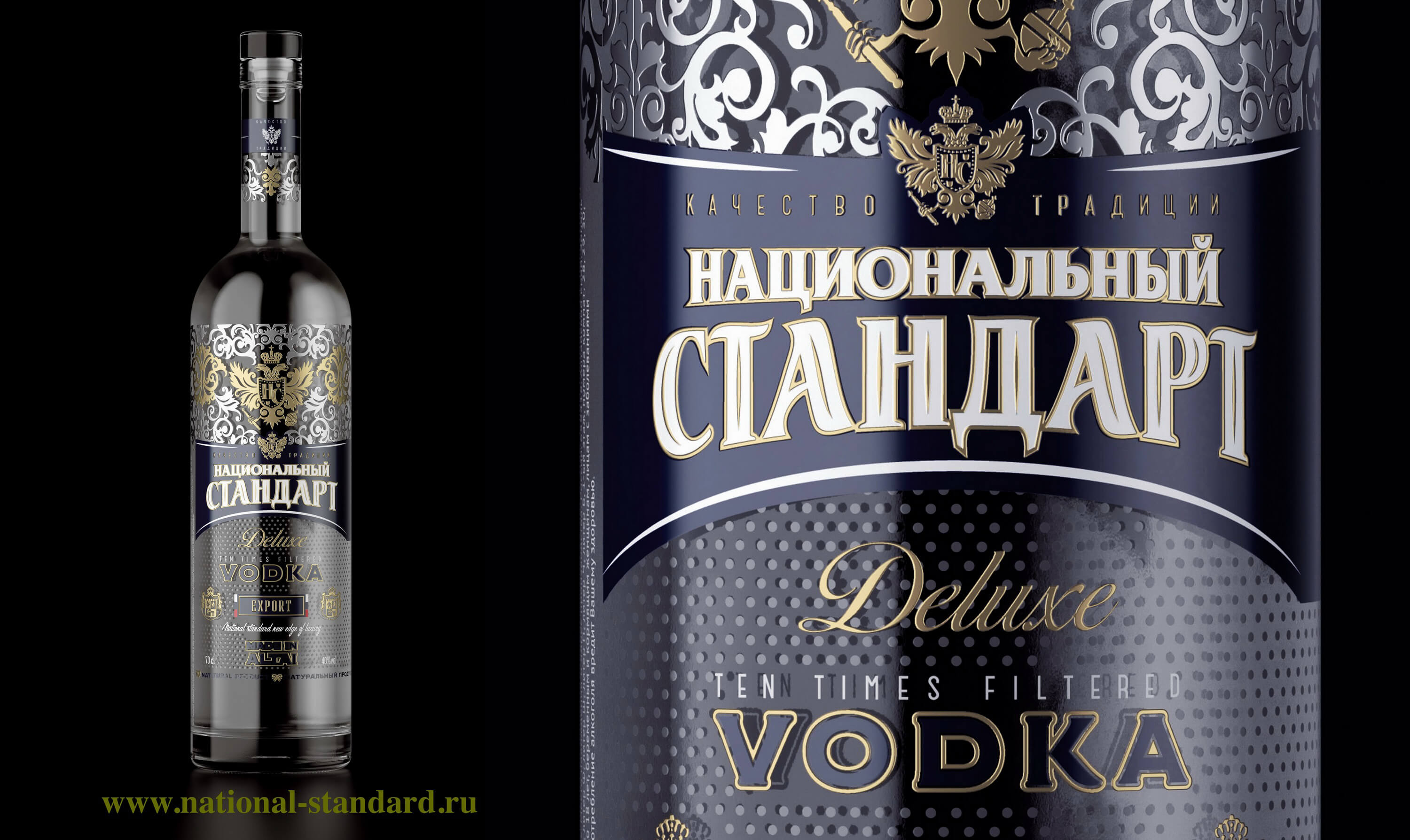 премиальная водка